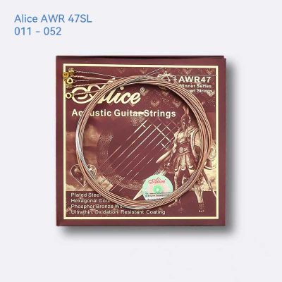 Cordes pour Guitare Acoustique - Bronze Phosphore, Chaud, Son Clair, Extrémités des Boules Marquées Spécialement pour un Accord Plus Facile Super Léger